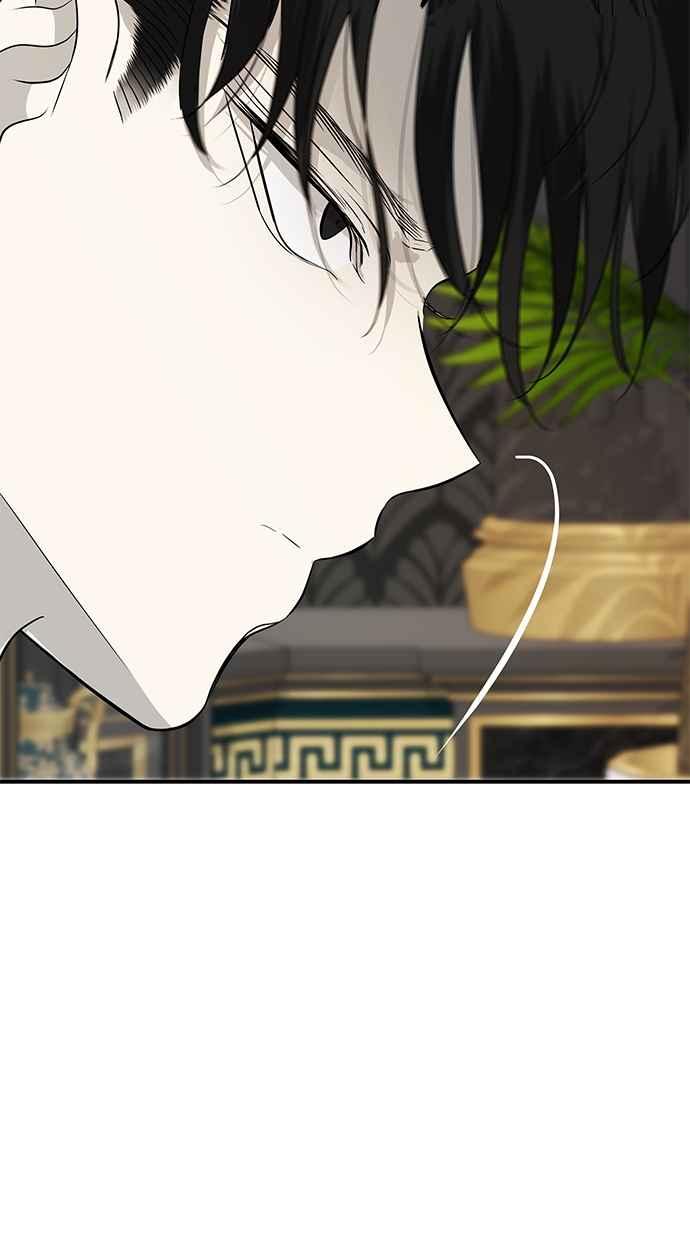 陷阱 第161话 第16页