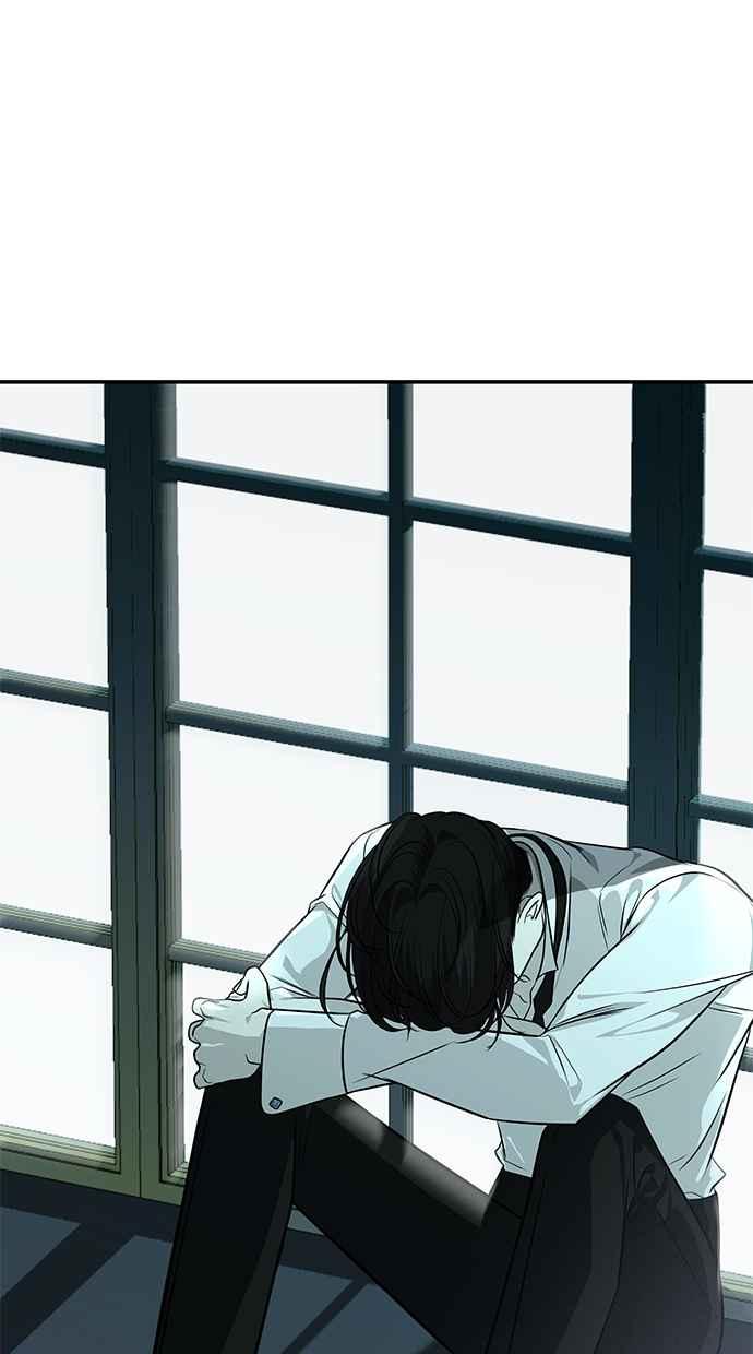 陷阱 第161话 第83页