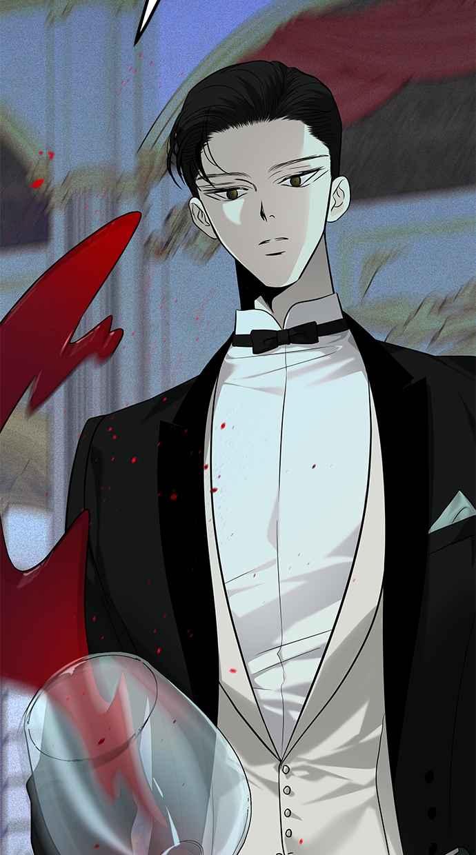 陷阱 第161话 第23页