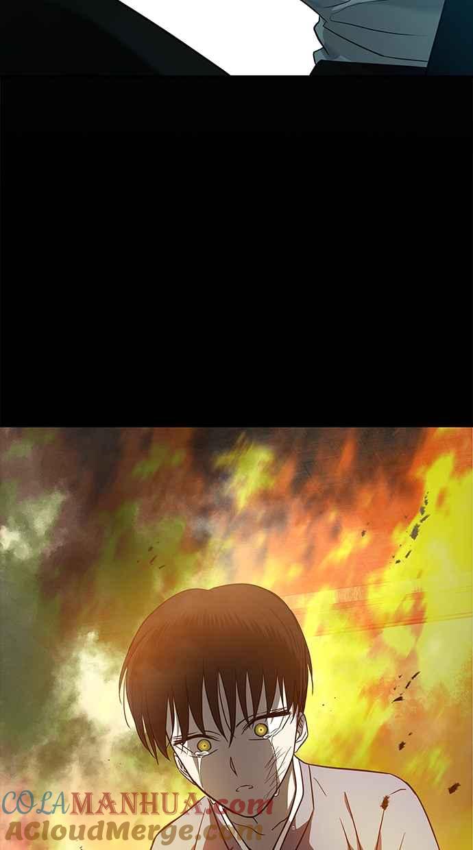 陷阱 第161话 第97页