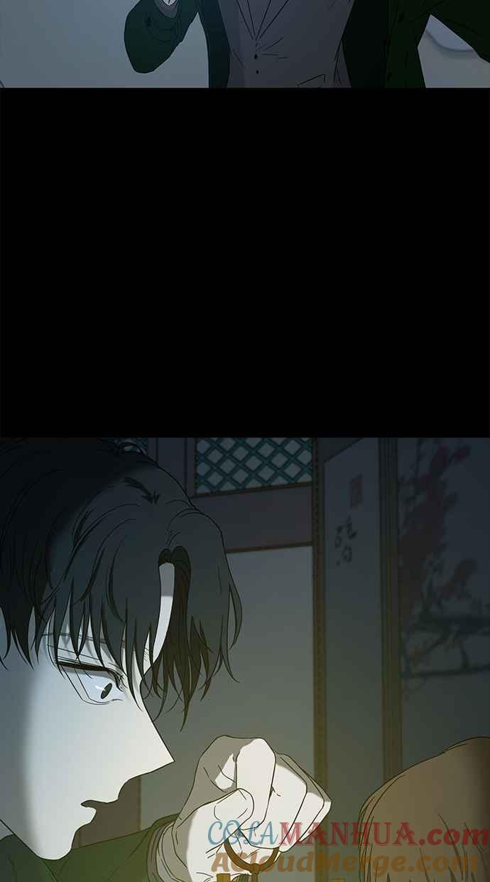 陷阱 第162话 第53页