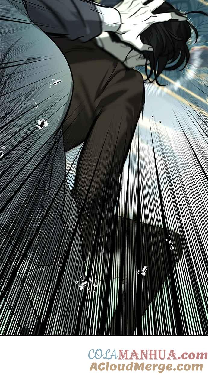 陷阱 第162话 第17页