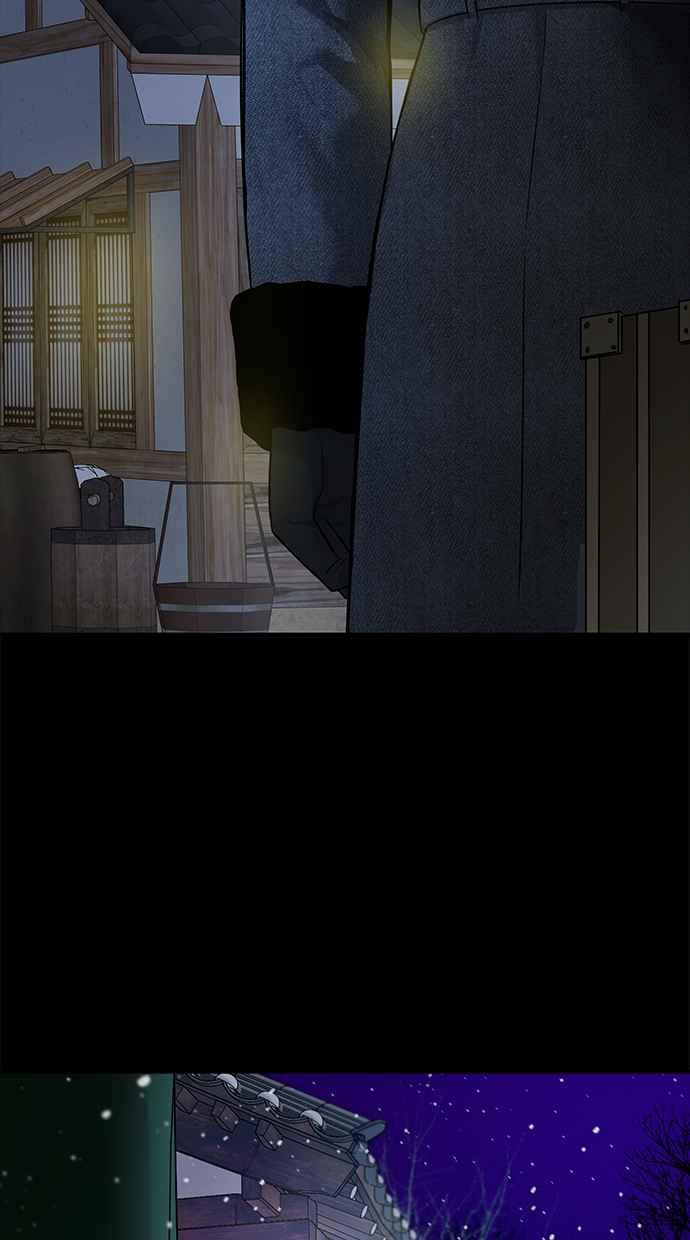 陷阱 第162话 第51页