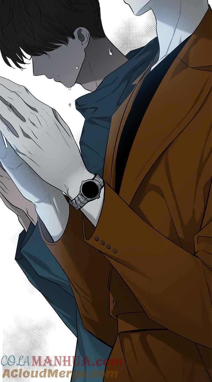 陷阱 第162话 第81页