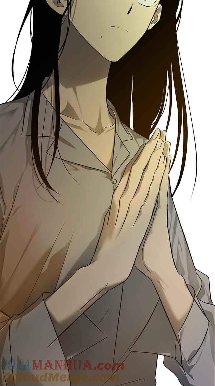 陷阱 第162话 第109页