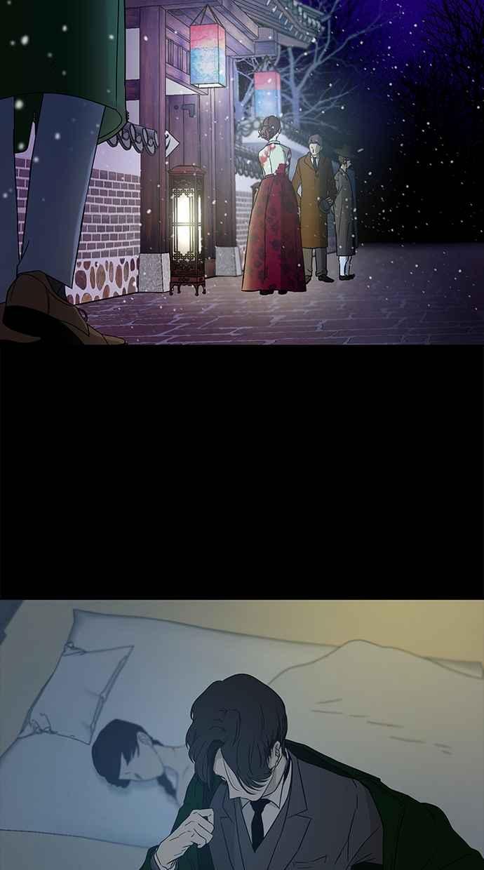 陷阱 第162话 第52页
