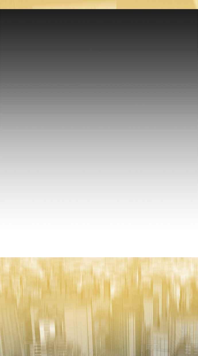 陷阱 第162话 第66页