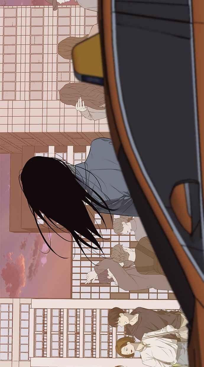 陷阱 第163话 第39页