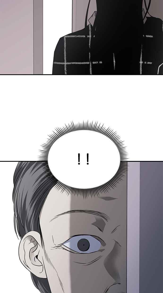 陷阱 第163话 第20页