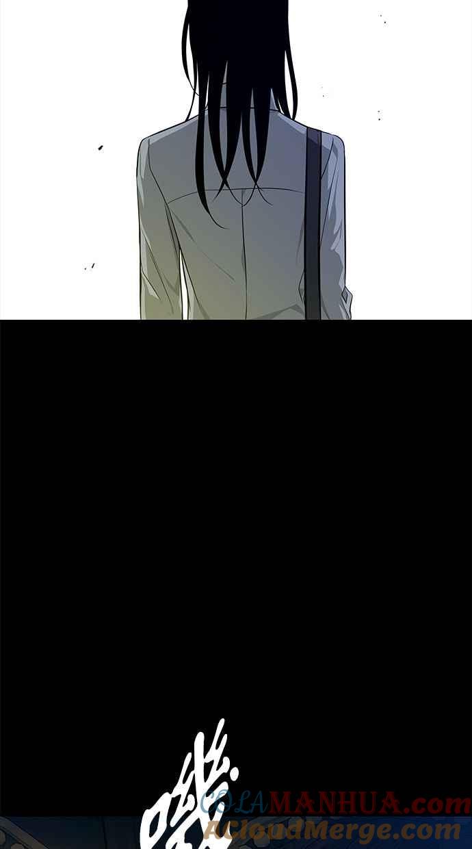陷阱 第163话 第85页