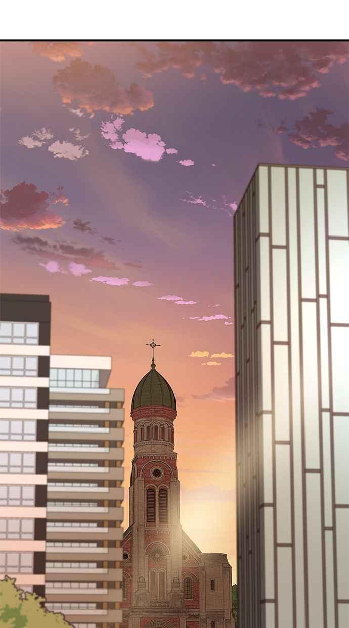 陷阱 第163话 第44页