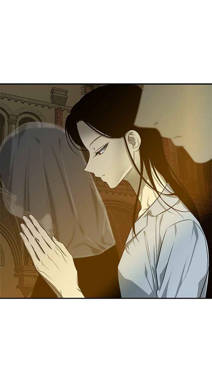 陷阱 第163话 第47页