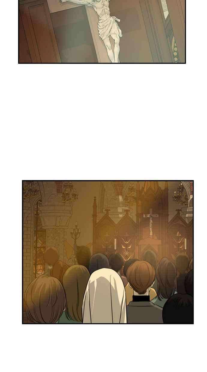陷阱 第163话 第46页