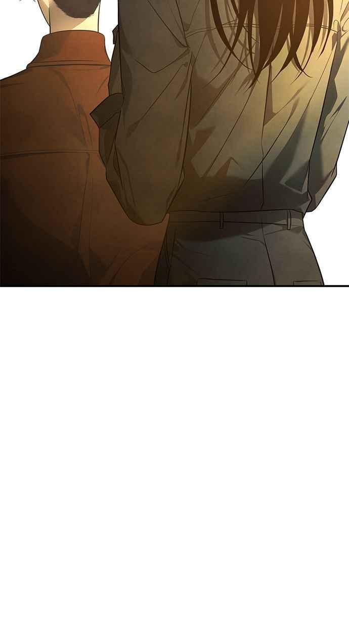 陷阱 第163话 第66页