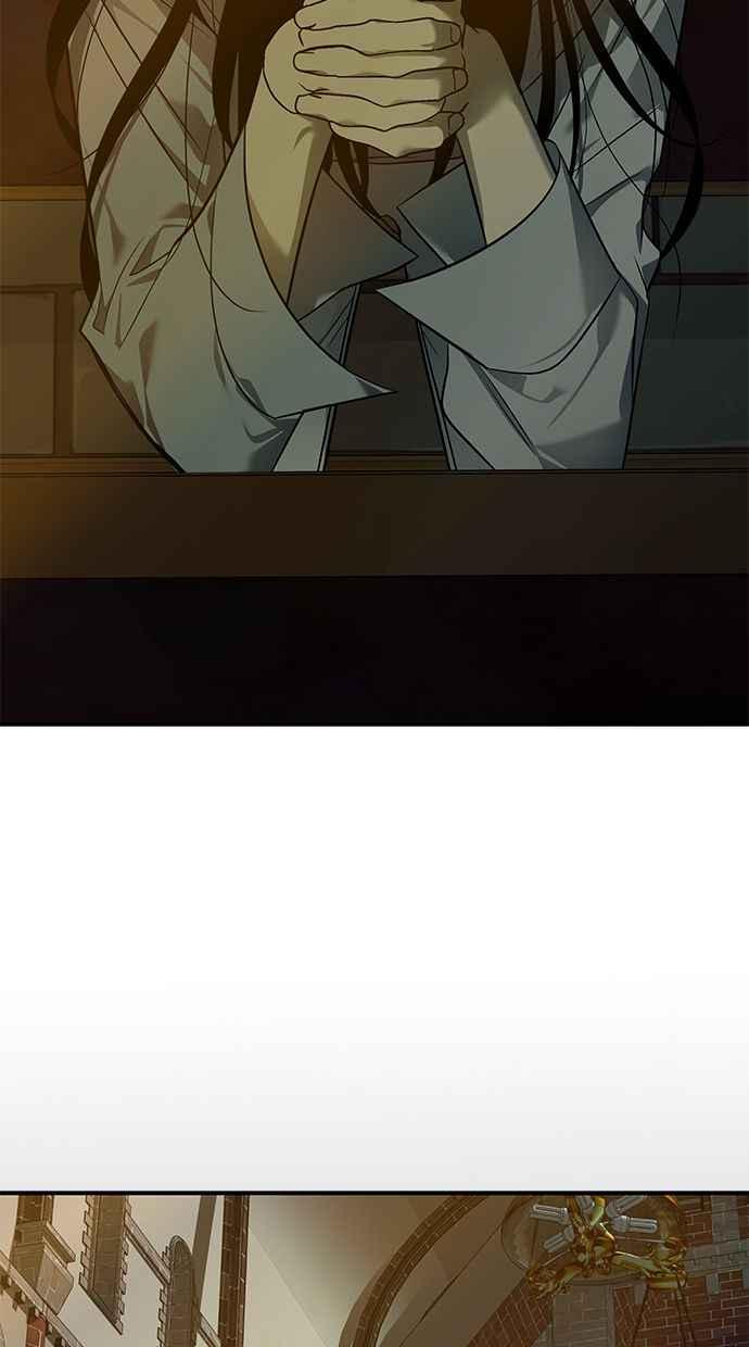 陷阱 第163话 第72页