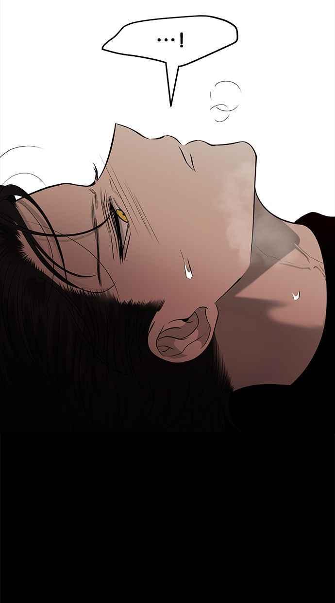 陷阱 第164话 第102页