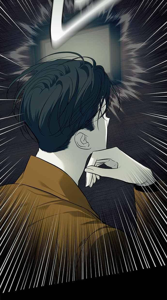 陷阱 第164话 第55页