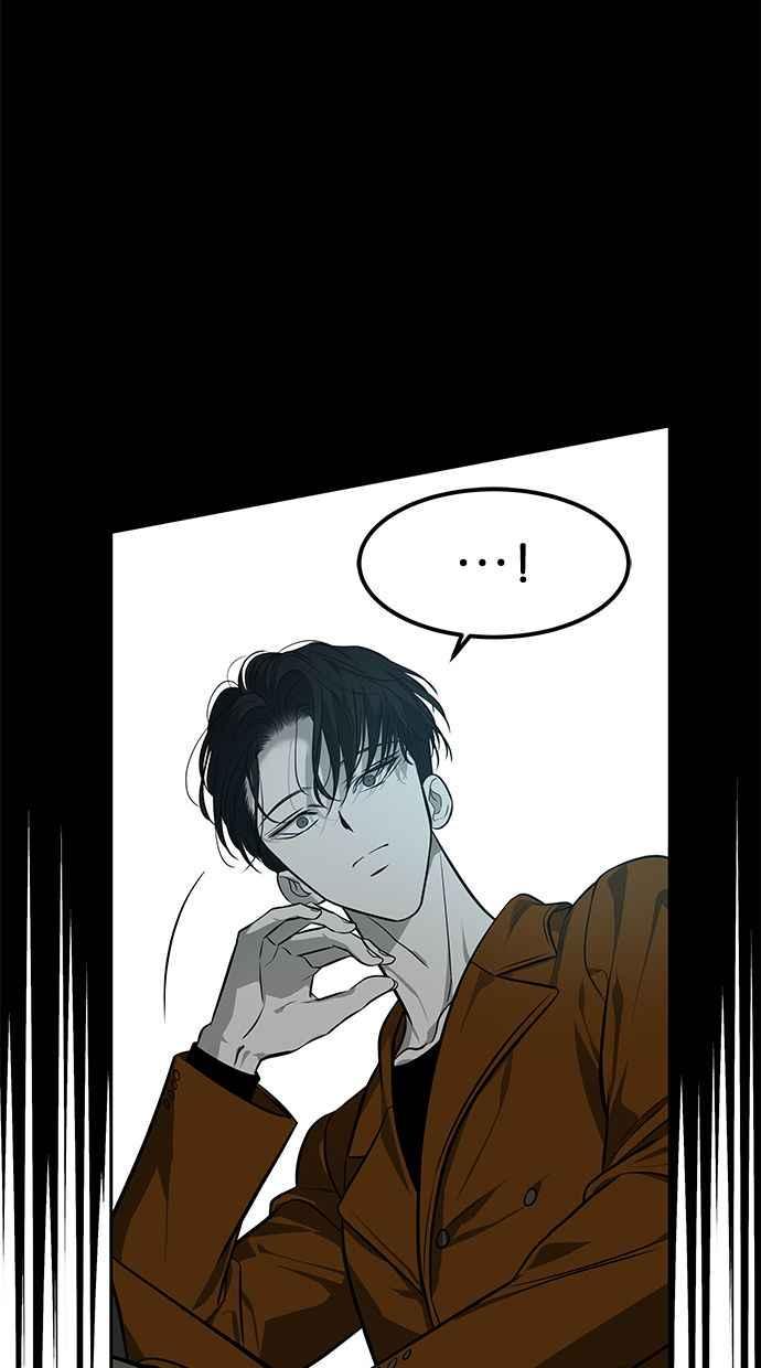 陷阱 第164话 第56页
