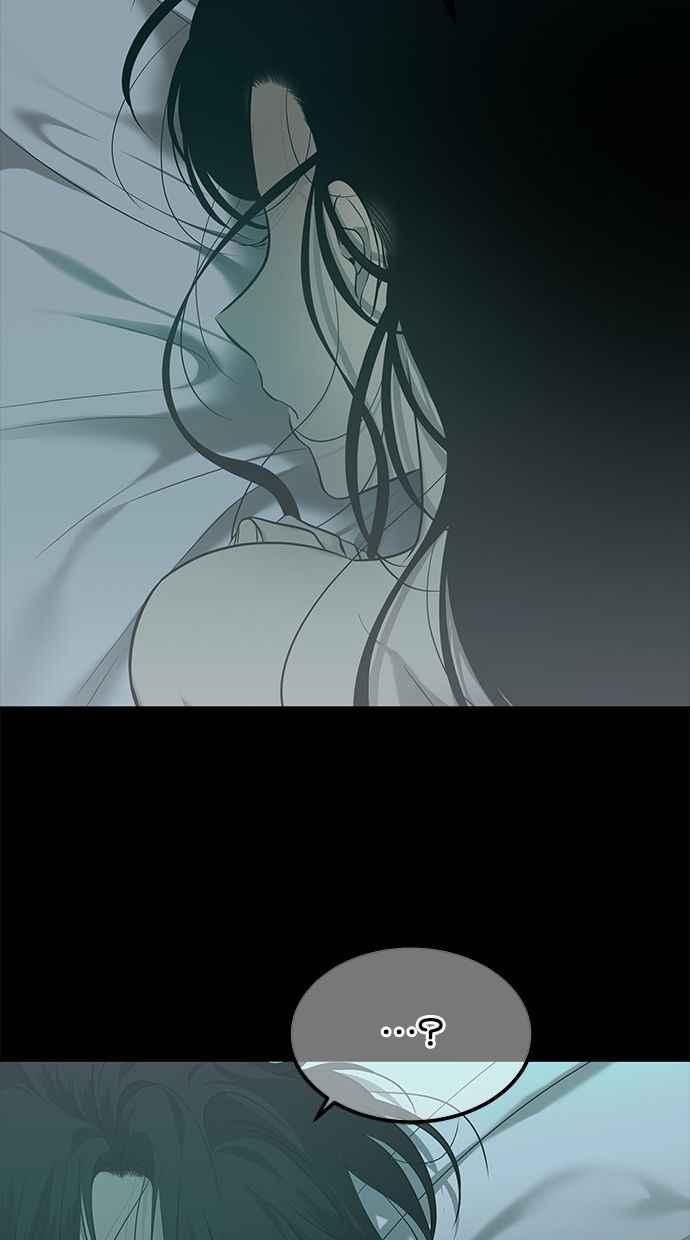 陷阱 第165话 第53页