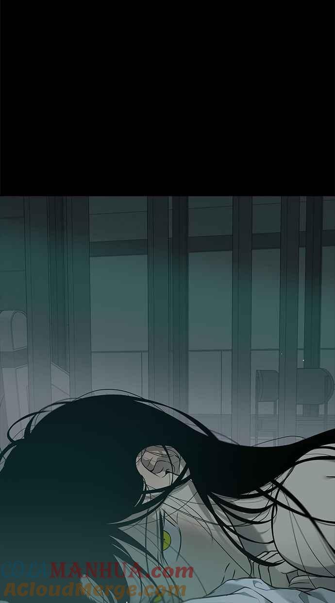 陷阱 第165话 第46页