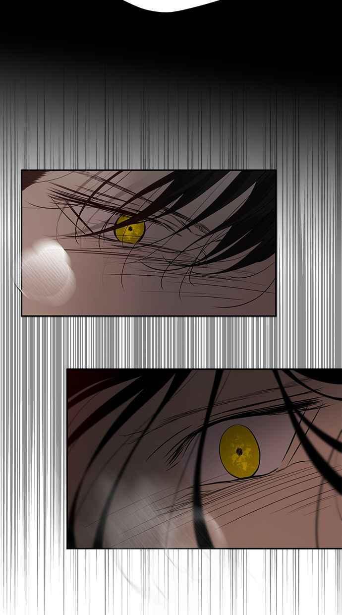 陷阱 第165话 第12页