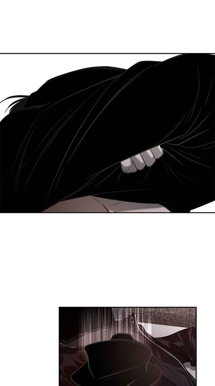 陷阱 第165话 第29页