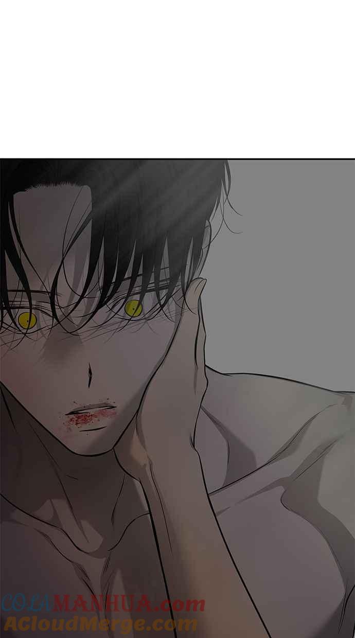 陷阱 第165话 第40页