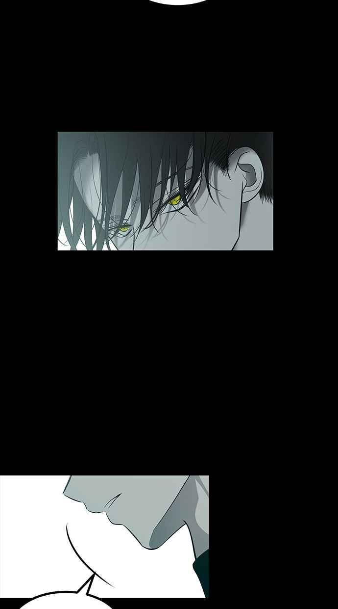 陷阱 第166话 第79页