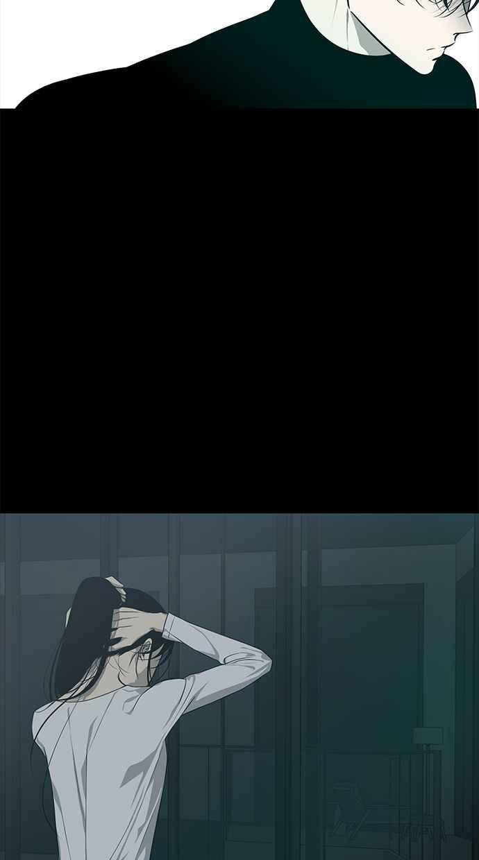 陷阱 第166话 第67页