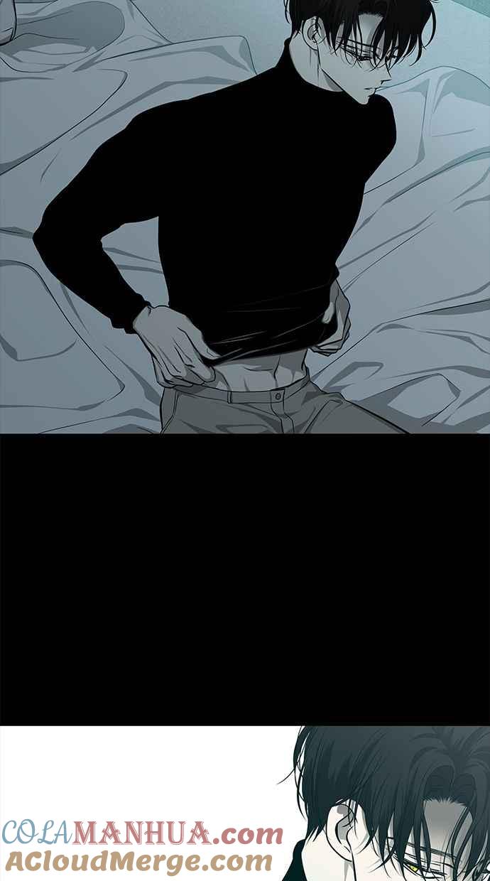 陷阱 第166话 第66页