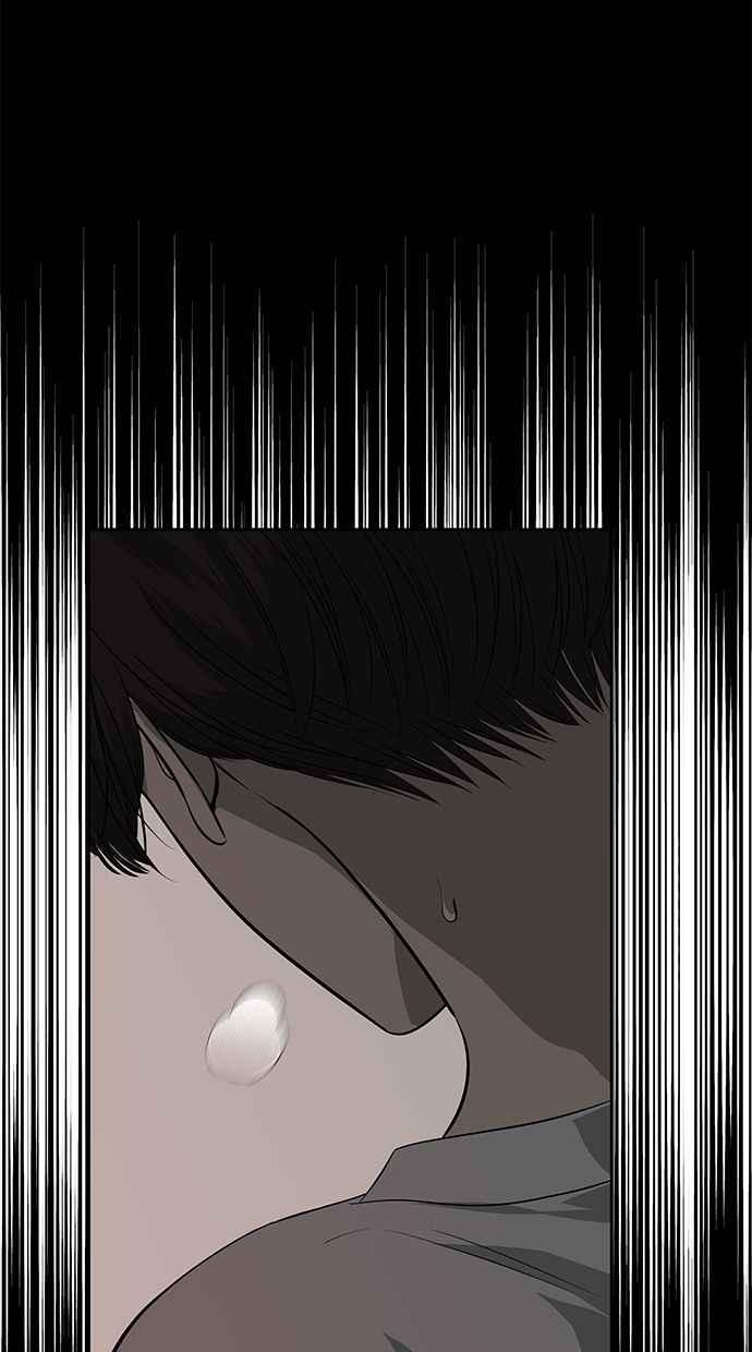 陷阱 第166话 第59页