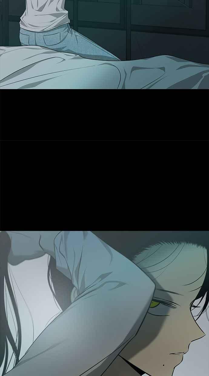 陷阱 第166话 第68页