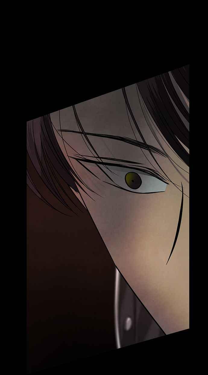 陷阱 第166话 第25页
