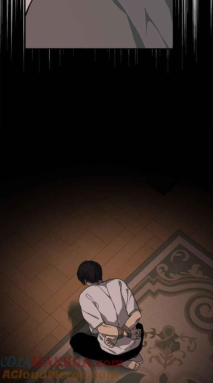 陷阱 第166话 第60页