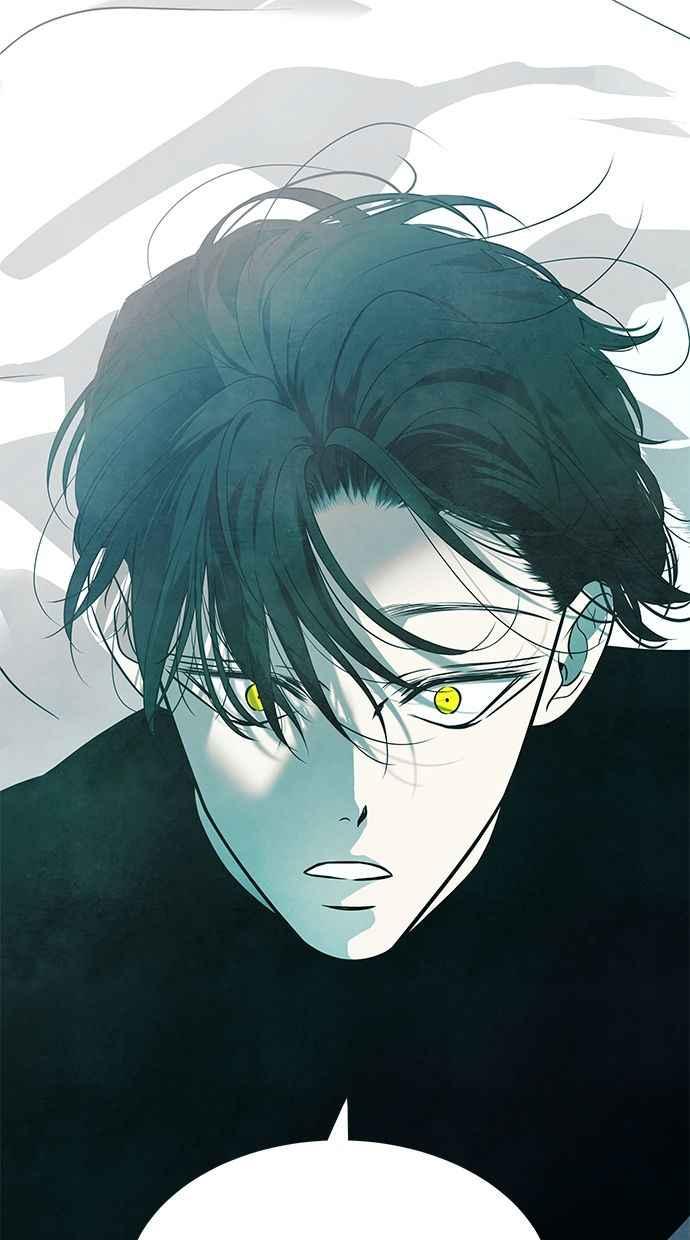 陷阱 第167话 第45页