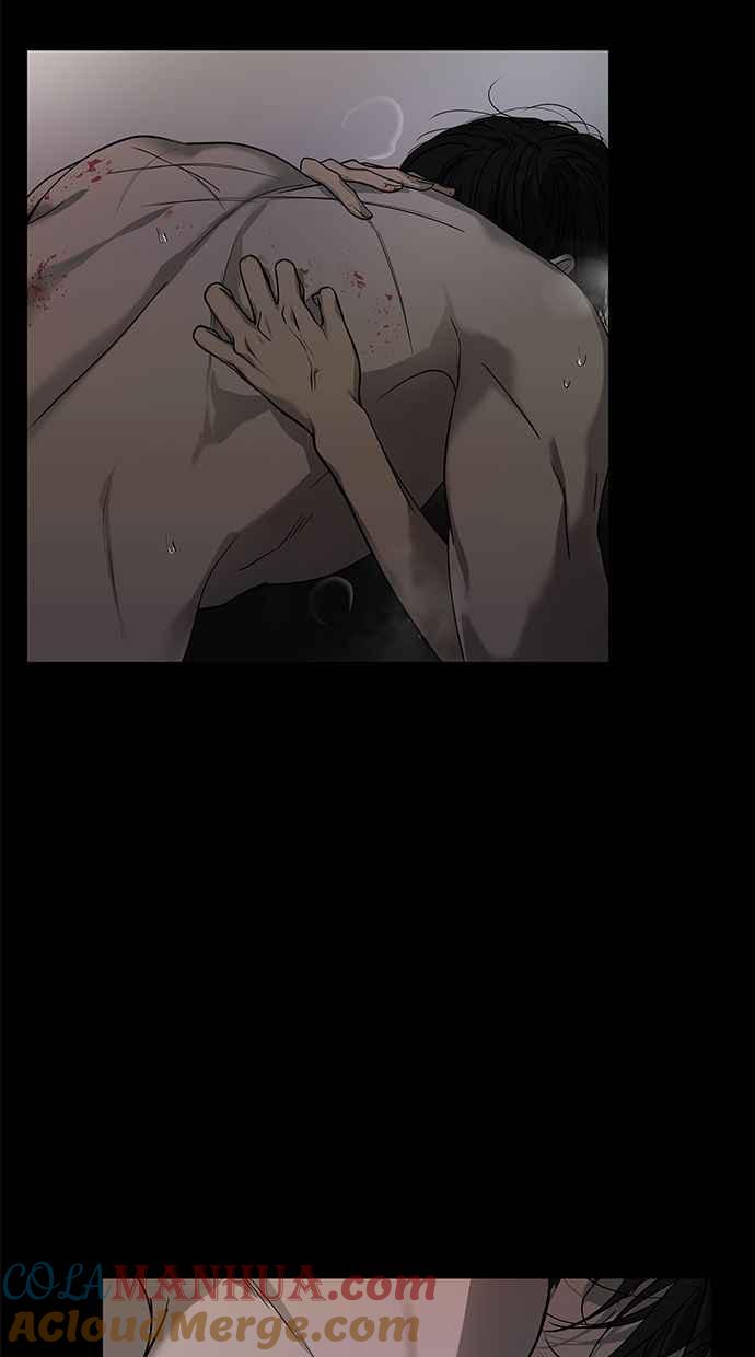 陷阱 第167话 第40页