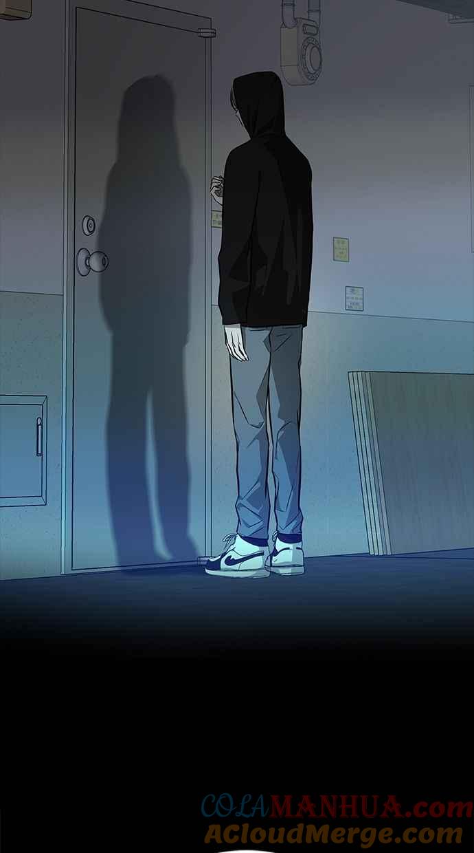陷阱 第167话 第82页