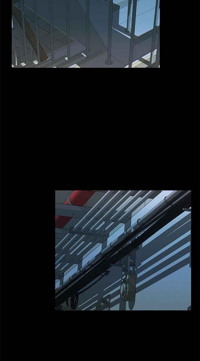 陷阱 第167话 第77页