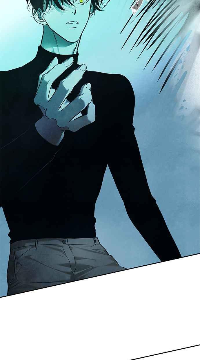 陷阱 第167话 第54页
