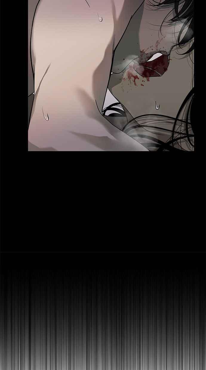 陷阱 第167话 第41页