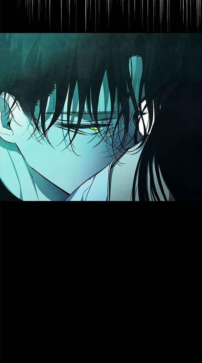 陷阱 第167话 第20页