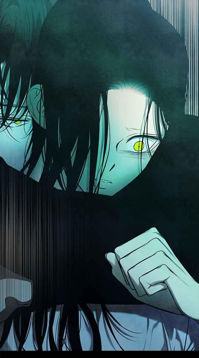 陷阱 第167话 第18页