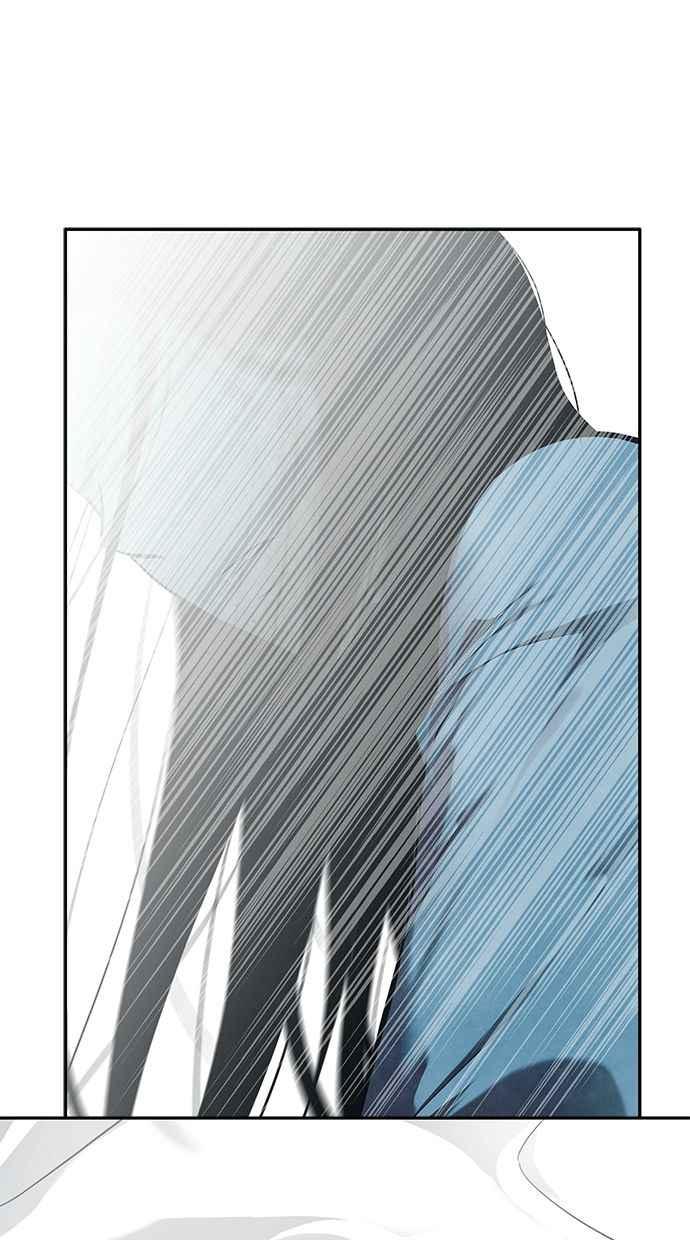 陷阱 第167话 第44页