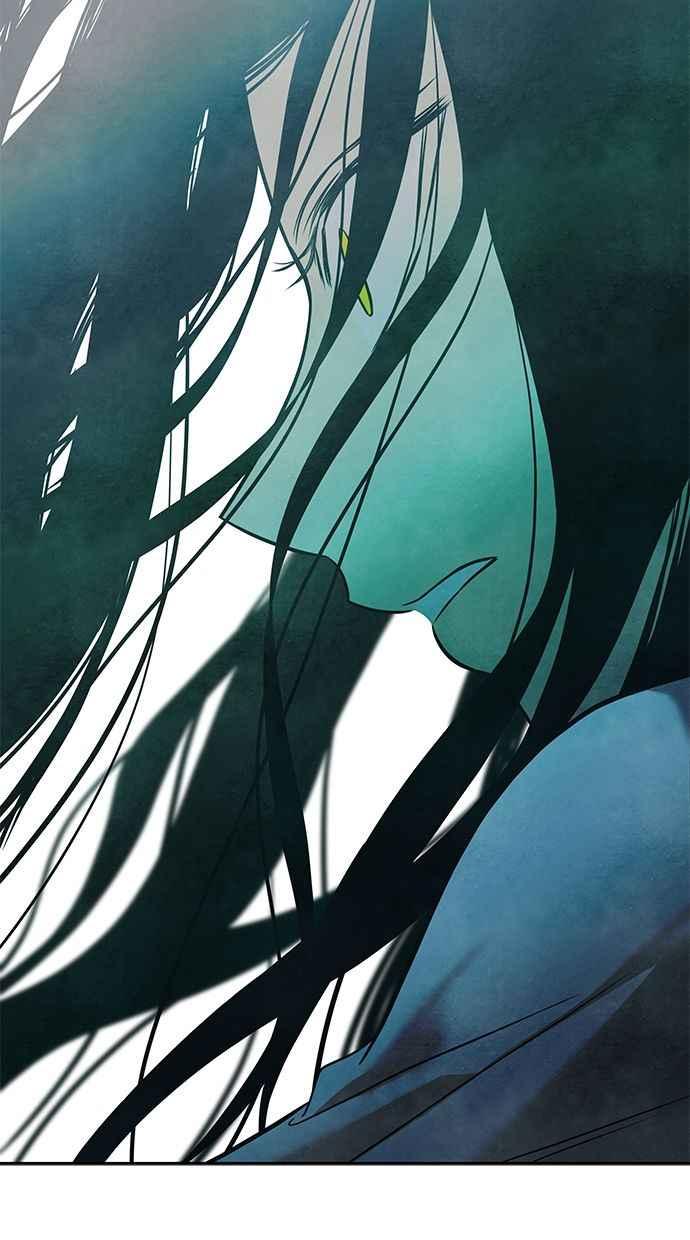 陷阱 第167话 第47页