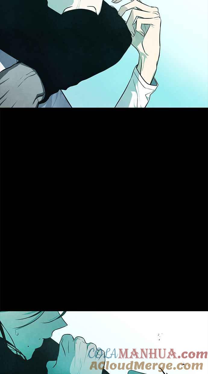 陷阱 第167话 第16页