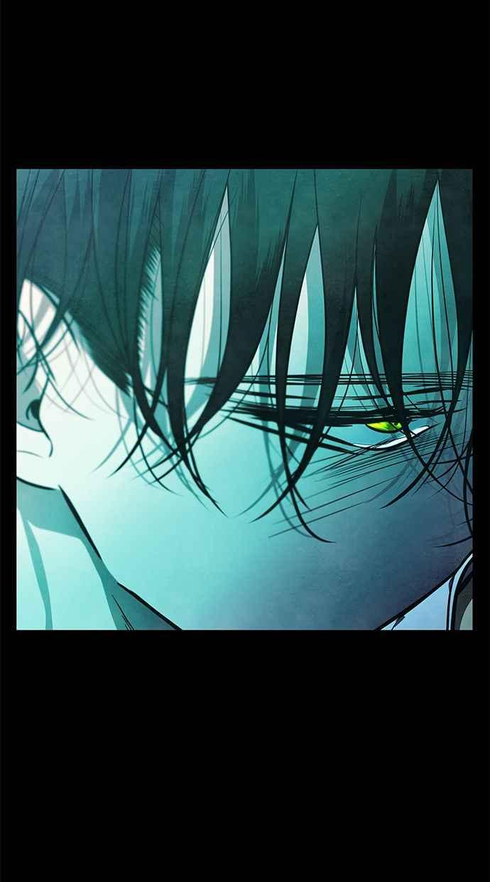 陷阱 第167话 第21页