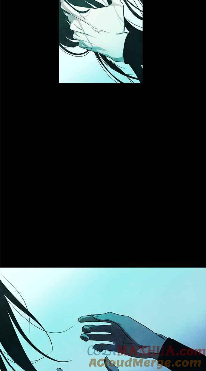 陷阱 第167话 第34页