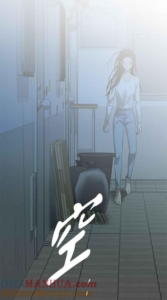 陷阱 第168话 第25页