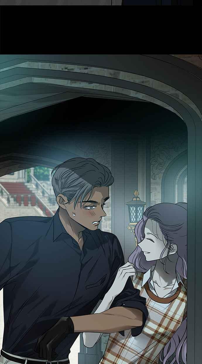 陷阱 第168话 第88页