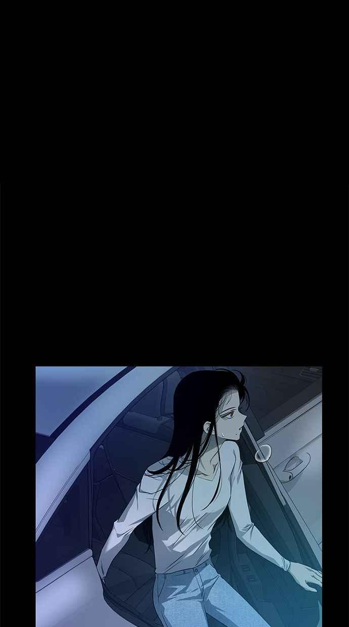 陷阱 第168话 第19页